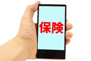 保険画像